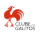 加里托斯俱乐部logo