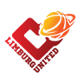 林堡联B队logo