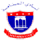 阿尔麦纳麦logo