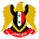 大马士革阿尔贾什logo