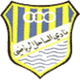 阿尔沙希尔女篮logo