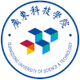 广东科技学院logo