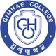 金海大学logo