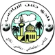 伊斯兰堡logo