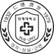 仁济大学logo
