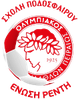 埃诺西朗蒂logo