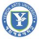 艺苑艺术大学logo