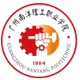 广州南洋理工职业学院logo